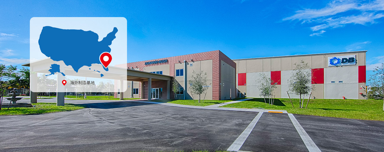 人生就是博·(中国区)官方网站