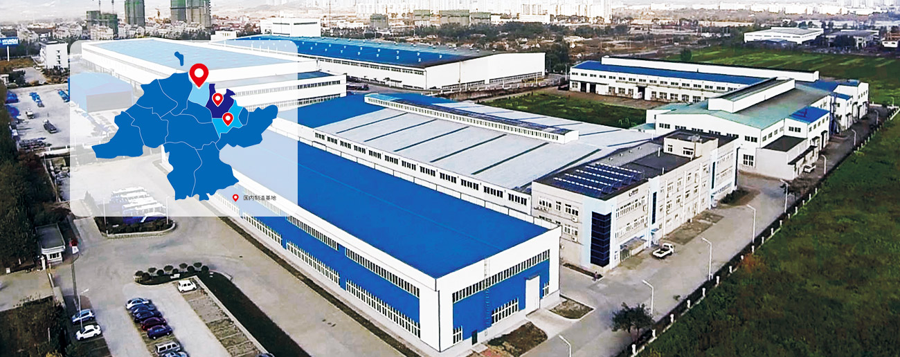 人生就是博·(中国区)官方网站