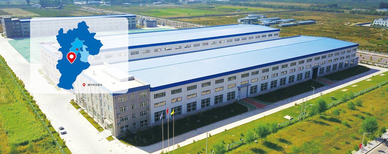 人生就是博·(中国区)官方网站