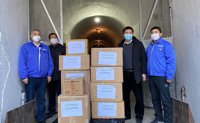 人生就是博·(中国区)官方网站