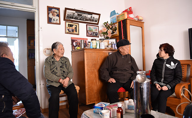 人生就是博·(中国区)官方网站