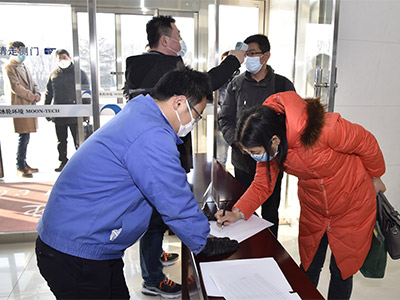 人生就是博·(中国区)官方网站