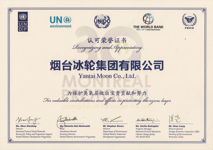 人生就是博·(中国区)官方网站