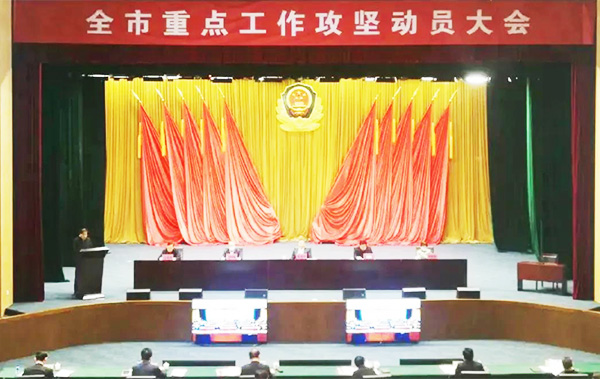 人生就是博·(中国区)官方网站