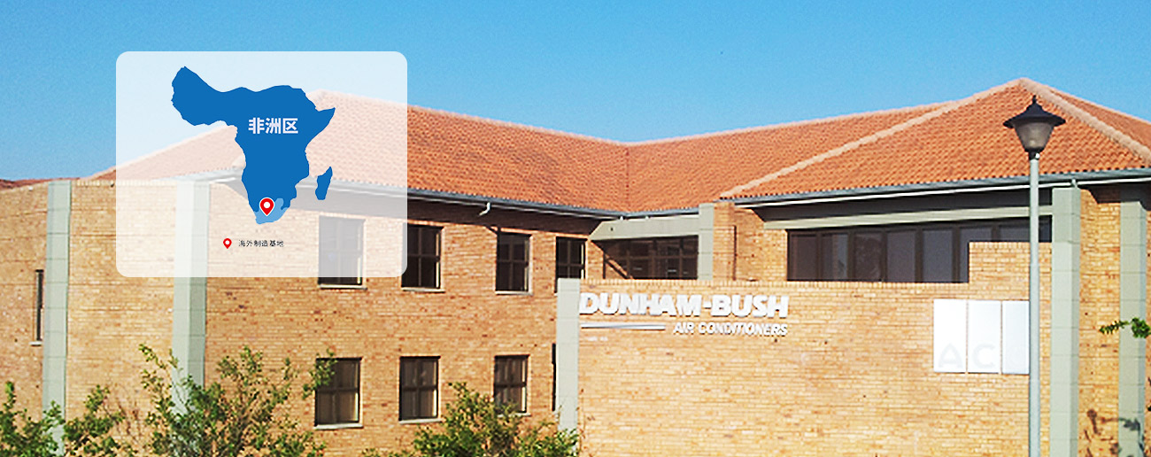 人生就是博·(中国区)官方网站