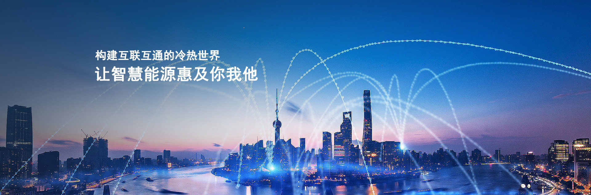 人生就是博·(中国区)官方网站