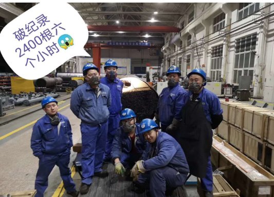 人生就是博·(中国区)官方网站