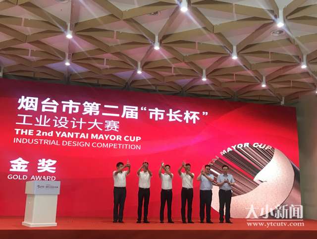 人生就是博·(中国区)官方网站