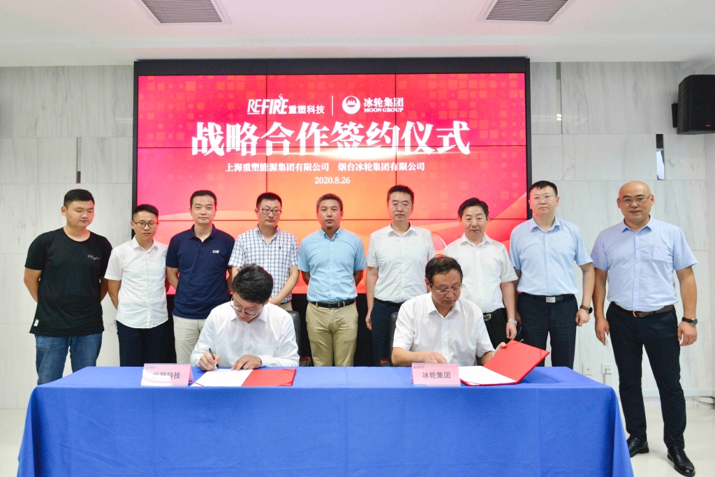 人生就是博·(中国区)官方网站