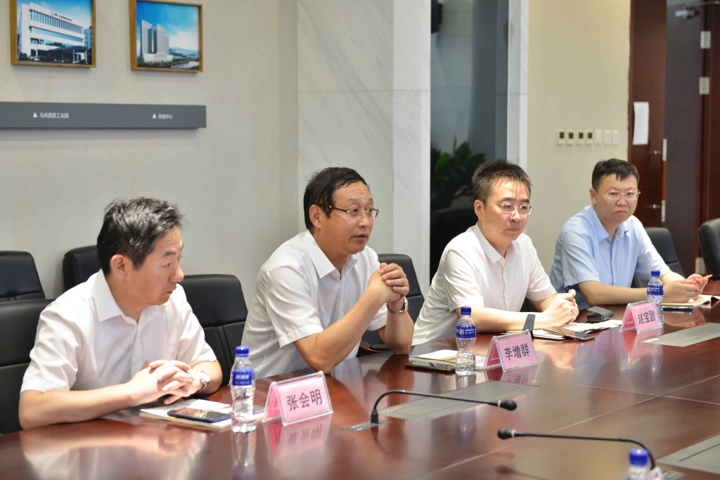 人生就是博·(中国区)官方网站