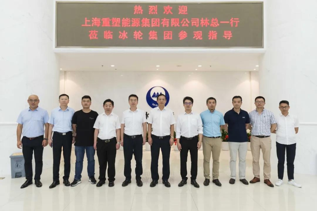 人生就是博集团与重塑集团签署战略相助协议