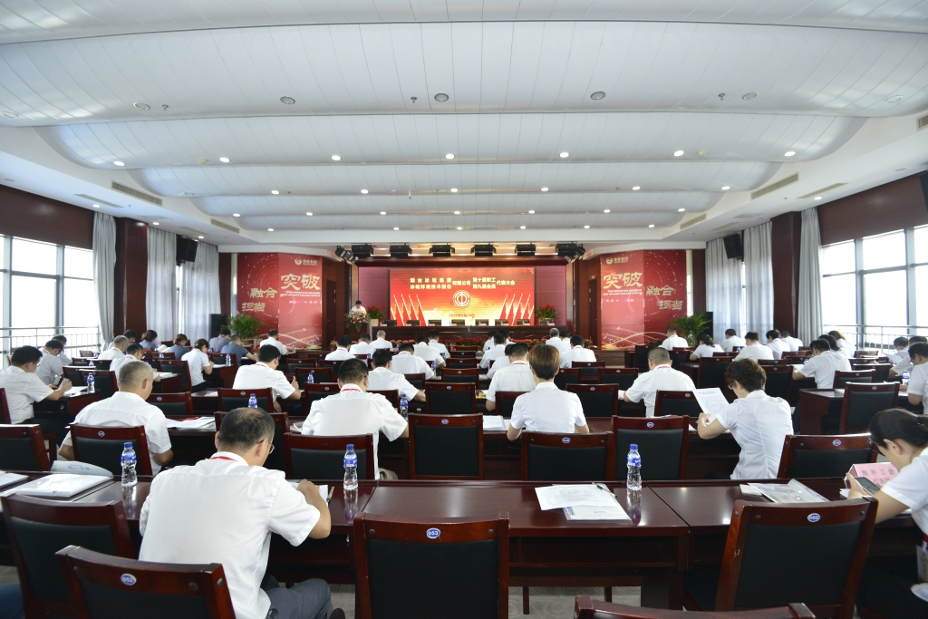 人生就是博·(中国区)官方网站