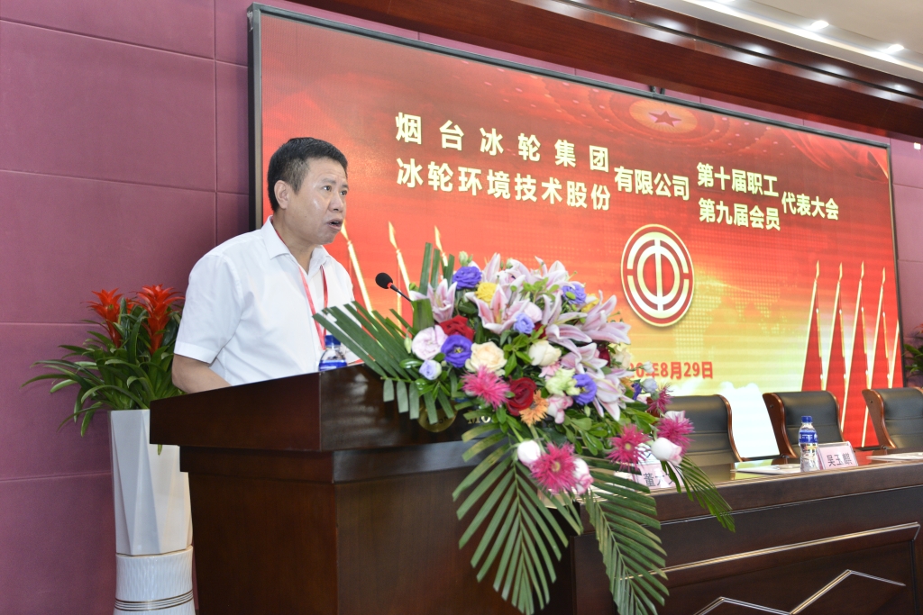 人生就是博·(中国区)官方网站