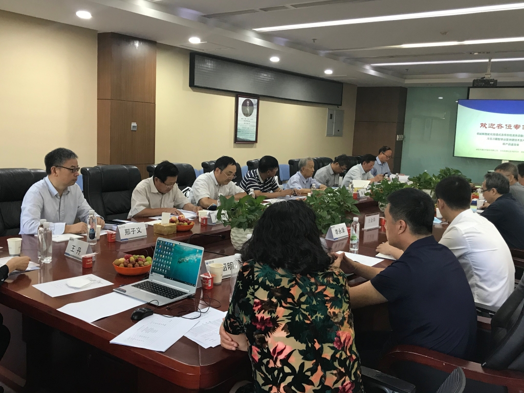 人生就是博·(中国区)官方网站