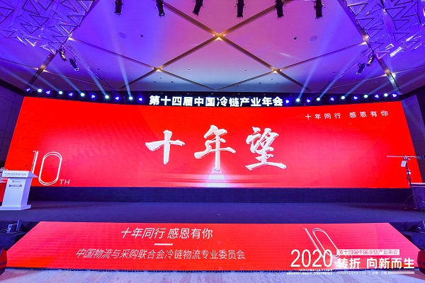 人生就是博·(中国区)官方网站