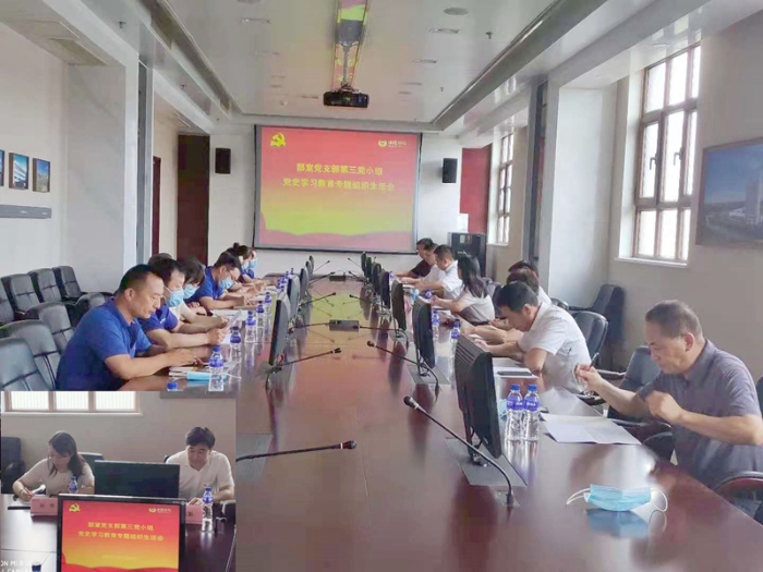 人生就是博·(中国区)官方网站