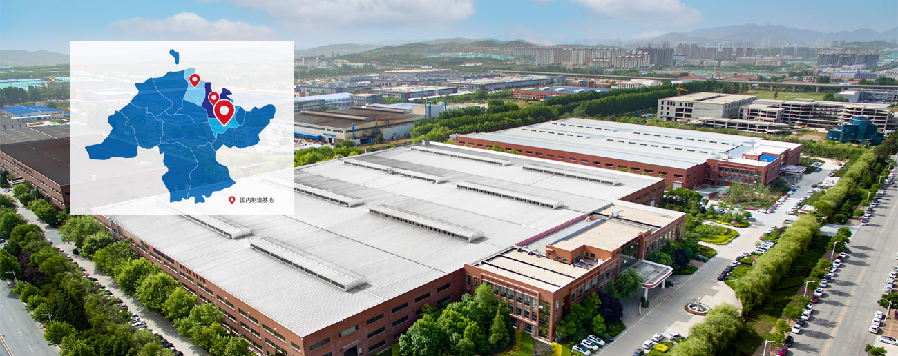 人生就是博·(中国区)官方网站