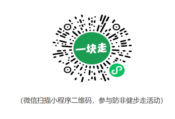 人生就是博·(中国区)官方网站