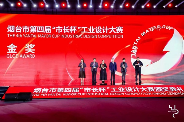 人生就是博·(中国区)官方网站