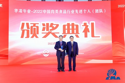 人生就是博·(中国区)官方网站