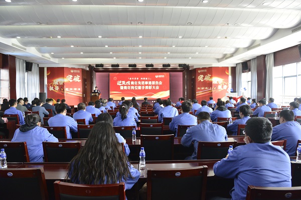 人生就是博·(中国区)官方网站