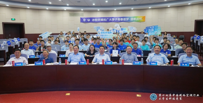 人生就是博·(中国区)官方网站