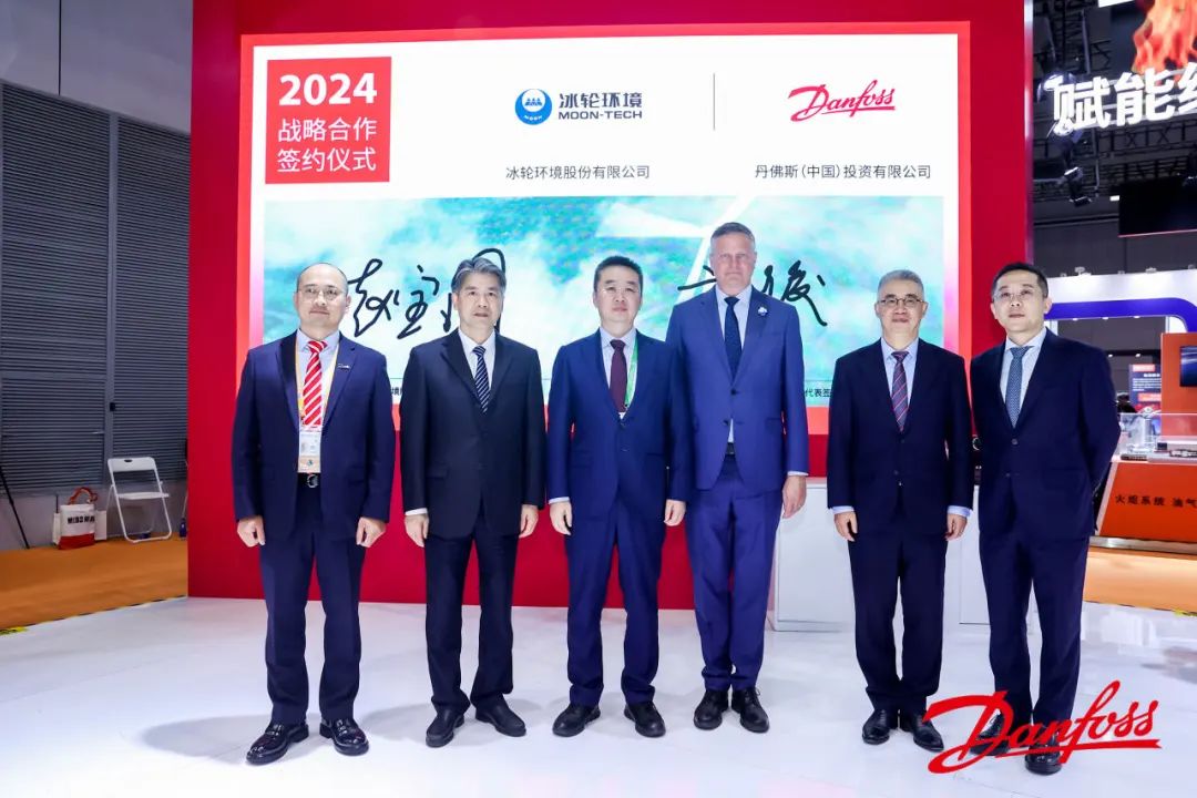 人生就是博·(中国区)官方网站